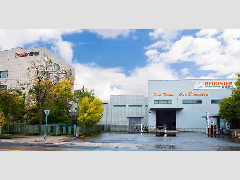 青島雷頓數(shù)控測量設備有限公司制造基地外景